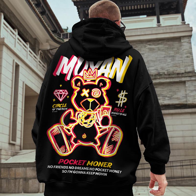 SKINSTRIKE “Teddy Skater” Hoodie